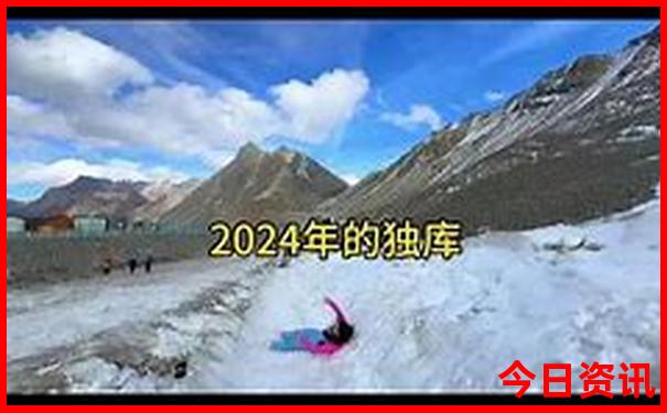 甘兰旅游景点旅游路线