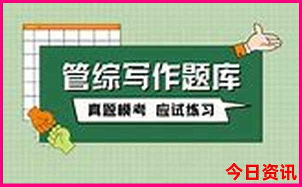 适合带孩子去玩的城市有哪些