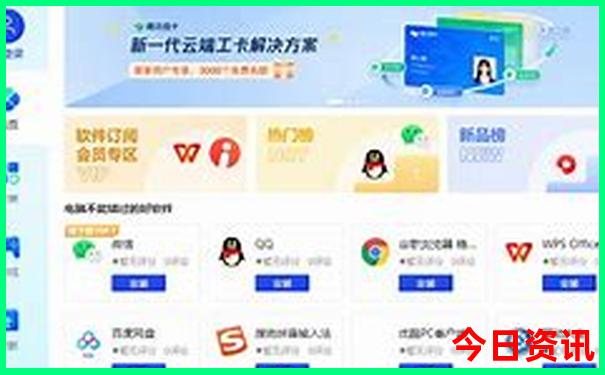 江苏省体彩七位数开奖结果