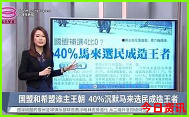 贵州天眼的旅游攻略
