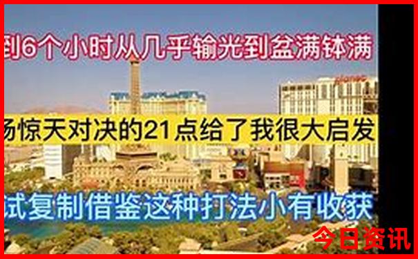 8月旅游去哪里好