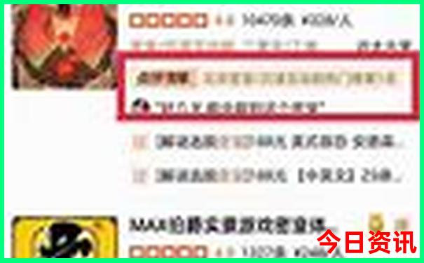 铜陵附近的旅游景点自驾游