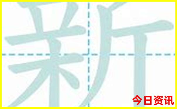 万平口景区游玩攻略